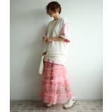 フリルティアードチュールスカート | aimoha  | 詳細画像16 