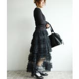 フリルティアードチュールスカート | aimoha  | 詳細画像6 