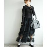 フリルティアードチュールスカート | aimoha  | 詳細画像5 