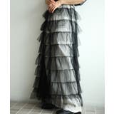 ボリュームティアードシアーチュールスカート | aimoha  | 詳細画像3 