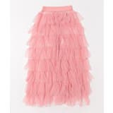 ピンク | ボリュームティアードシアーチュールスカート | aimoha 