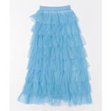 ブルー | ボリュームティアードシアーチュールスカート | aimoha 