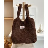 ブラウン | ニット編みハンドバッグ【AW】 | aimoha 