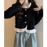ブラック | フリル付きボタンカーディガン | aimoha 