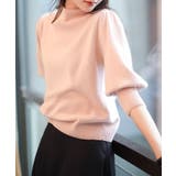 ピンク | モックネックニット【AW】 | aimoha 