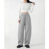 ライトグレー | イージーワイドパンツ スウェットパンツ ドロスト仕様 | aimoha 