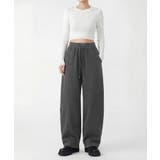 ダークグレー | イージーワイドパンツ スウェットパンツ ドロスト仕様 | aimoha 