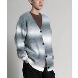 Gradient Striped Cardigan | aimoha men | 詳細画像9 