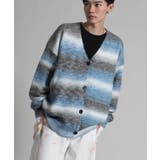 ブルー | Gradient Striped Cardigan | aimoha men