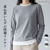 バイカラークルーネックニットプルオーバー | aimoha  | 詳細画像1 