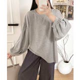 グレー | ボリュームスリーブ ソフトタッチ プルオーバー | aimoha