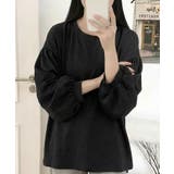 ボリュームスリーブ ソフトタッチ プルオーバー | aimoha | 詳細画像6