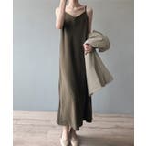 新作 キャミソールワンピース 韓国ファッション | aimoha | 詳細画像2