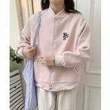 ピンク | カジュアルスタジャン | aimoha 