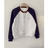 ラグランスリーブボタンカーディガン | aimoha | 詳細画像1