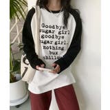 プリントラグラン長袖Tシャツ | aimoha  | 詳細画像1 