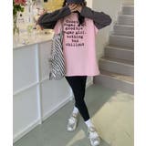 プリントラグラン長袖Tシャツ | aimoha  | 詳細画像12 