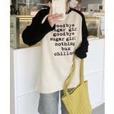 プリントラグラン長袖Tシャツ | aimoha  | 詳細画像14 