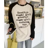 プリントラグラン長袖Tシャツ | aimoha  | 詳細画像15 