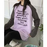 パープル | プリントラグラン長袖Tシャツ | aimoha 