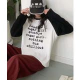 プリントラグラン長袖Tシャツ | aimoha  | 詳細画像2 