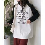 ホワイト | プリントラグラン長袖Tシャツ | aimoha 