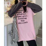 プリントラグラン長袖Tシャツ | aimoha  | 詳細画像9 