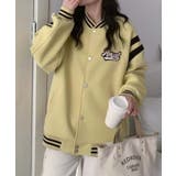 イエロー | ロゴ刺繍デザインスタジャン | aimoha