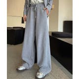 ニュアンスカラーカジュアルパンツ | aimoha | 詳細画像12