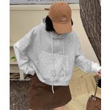 ライトグレー | 「ABC」ロゴプリントフーディー | aimoha 