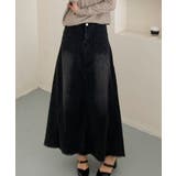 ブラック | ハイウエスト デニム ロングスカート | aimoha