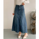 ブルー | ハイウエスト デニム ロングスカート | aimoha
