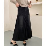 ハイウエスト デニム ロングスカート | aimoha | 詳細画像11