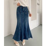 ブルー | マーメイド デニム ロングスカート | aimoha 