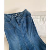 マーメイド デニム ロングスカート | aimoha  | 詳細画像9 