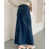 マーメイド デニム ロングスカート | aimoha  | 詳細画像4 