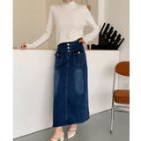 フロントボタン デニム ロングスカート | aimoha | 詳細画像8