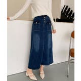 フロントボタン デニム ロングスカート | aimoha | 詳細画像7