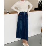 フロントボタン デニム ロングスカート | aimoha | 詳細画像9