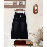 フロントボタン デニム ロングスカート | aimoha | 詳細画像6