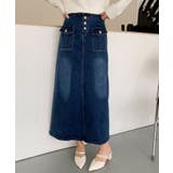 ブルー | フロントボタン デニム ロングスカート | aimoha