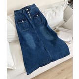 フロントボタン デニム ロングスカート | aimoha | 詳細画像13