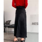 フロントボタン デニム ロングスカート | aimoha | 詳細画像4