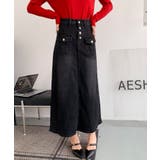 フロントボタン デニム ロングスカート | aimoha | 詳細画像1