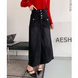 フロントボタン デニム ロングスカート | aimoha | 詳細画像3