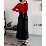 フロントボタン デニム ロングスカート | aimoha | 詳細画像5