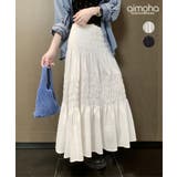 ギャザーティアードロングスカート | aimoha | 詳細画像1