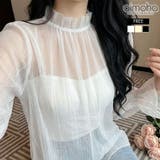 シアーギャザー ハイネックブラウス (SS) | aimoha  | 詳細画像1 
