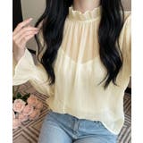 ライトベージュ | シアーギャザー ハイネックブラウス (SS) | aimoha 