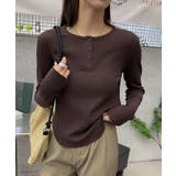 モカ | 長袖ヘンリーネックリブTシャツ | aimoha 